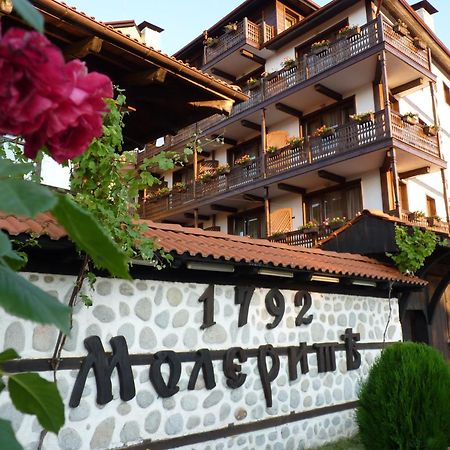 Molerite Complex Hotel Bansko Buitenkant foto