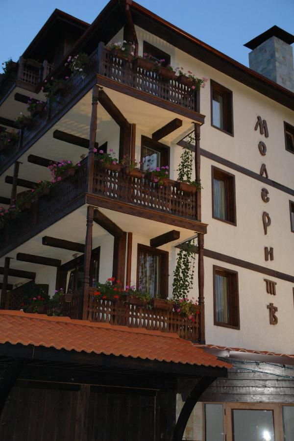 Molerite Complex Hotel Bansko Buitenkant foto