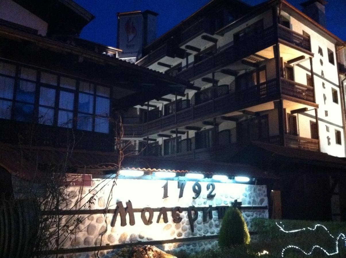 Molerite Complex Hotel Bansko Buitenkant foto